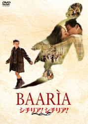BAARIA