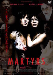MARTYRS