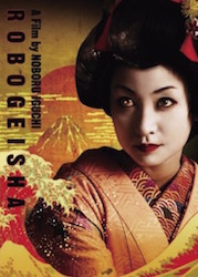 ROBOGEISHA